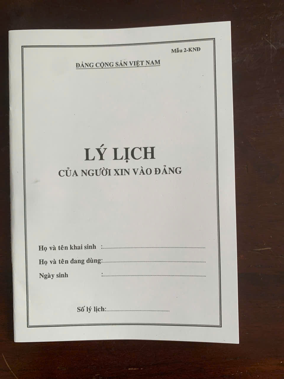 Ảnh hồ sơ