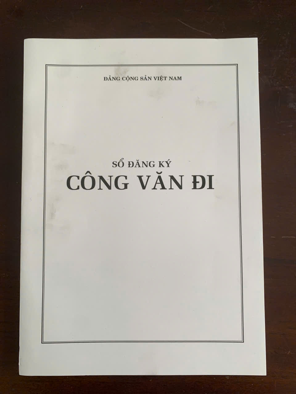 Ảnh hồ sơ